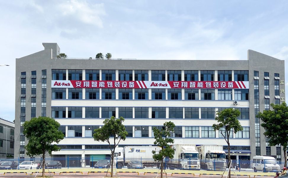 Chiny Dongguan Anxiang Intelligence Equipment Co., Ltd Profil przedsiębiorstwa 